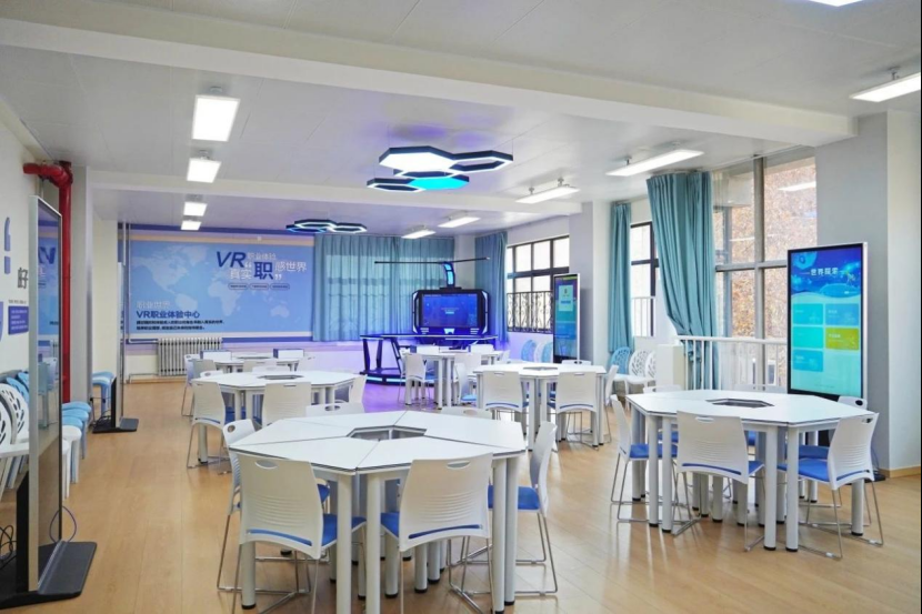 点击图片进入下一页 image.png