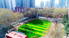 西安第四联合职业中学综合高中试点班：育未来精英，筑成长沃土