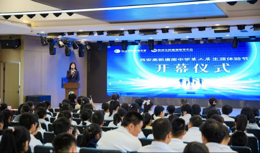 点击图片进入下一页 image.png