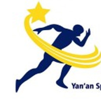 陕西省延安体育运动学校