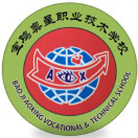 宝鸡奥星技工学校